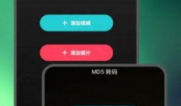 明星八卦爆料网站推荐 快手抖音网红爆料网站 吃瓜是什么意思